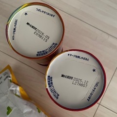 お菓子　7点の画像