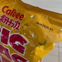 お菓子　7点の画像