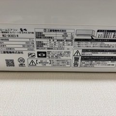 エアコンの画像