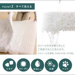 美品☆35800円の品  エアリーダブル敷布団 高反発　アイリスオーヤマ の画像
