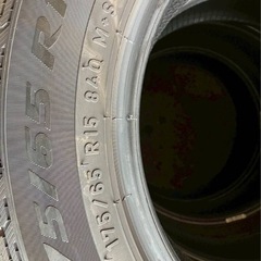 ピレリ　スタッドレスタイ　175/65R15の画像