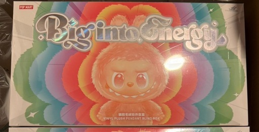 ラブブ アソート 未開封