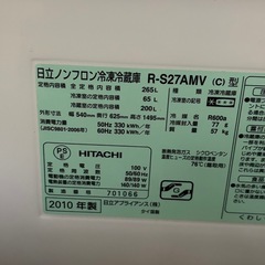 冷蔵庫の画像