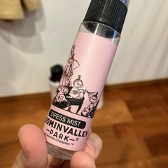 レノアオードリュクス　SABON　の画像