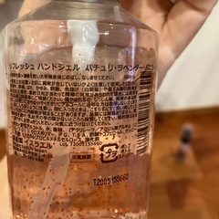 レノアオードリュクス　SABON　の画像