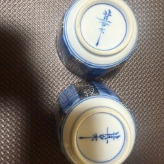 和柄の湯呑みの画像