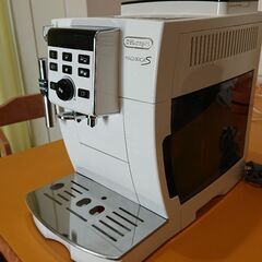 デロンギマグニフィカS コンパクト全自動エスプレッソマシンの画像