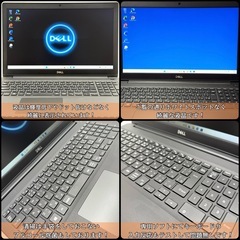 ⭐️Windows11⭐️Office2021⭐️Dell/Latitude 3500/高年式第8世代/Core i5/メモリ8GB/新品高速NVMe/フルHD/非光沢ノングレア液晶/高画質カメラ/Type-Cの画像