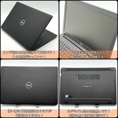 ⭐️Windows11⭐️Office2021⭐️Dell/Latitude 3500/高年式第8世代/Core i5/メモリ8GB/新品高速NVMe/フルHD/非光沢ノングレア液晶/高画質カメラ/Type-Cの画像