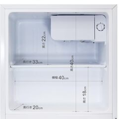 【交渉中】 1ドア冷蔵庫【美品】の画像