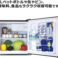 【交渉中】 1ドア冷蔵庫【美品】の画像