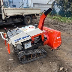  クボタ 除雪機 KSR10WR オーガローリング バッテリー交換必要　ガソリン セルー付き　の画像