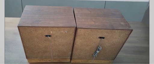 昭和レトロスピーカーS-462 LEFT AM OHA16 昭和レトロスピーカーS-462 LEFT AM OHA16 (愛海) 別府の