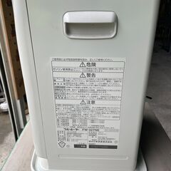 ★動作〇★ 石油 ファンヒーター ダイニチ FW-327NE 2012年製の画像