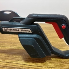 🉐草刈機「B-Share」の18V充電式刈払機　🉐かなり安いです🉐！の画像