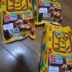 🩵お菓子セット🩵の画像
