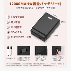 ヒーターベスト 
レディースの画像