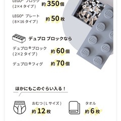 LEGO 正規品　ピンクとライトブルー　セットうり売りの画像