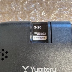 yupiteru Q20 　360° 全方位ドライブレコーダー　#1　の画像