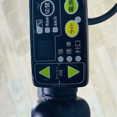 ❹2872ヤマハ20インチ子供乗せ電動アシスト自転車の画像