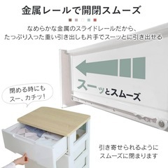 たんすタンスの画像