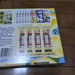 揖保乃糸☆冷やし中華12食セットの画像