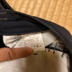 JAWIN作業着上下の画像