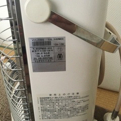 リンナイ　ガス赤外線ストーブ
の画像