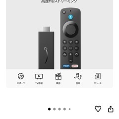 VIERA32インチ　おまけAmazon Fire TV Stick HD 仮キマリシテマス！の画像