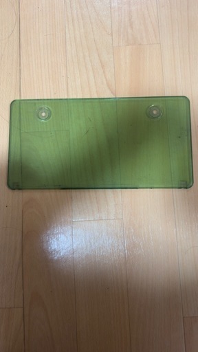 ZEEK ワンダープレート