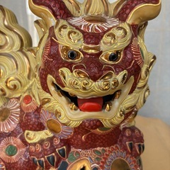 九谷焼　菊仙　玉乗り獅子　置物　縁起物の画像