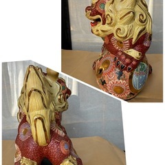 九谷焼　菊仙　玉乗り獅子　置物　縁起物の画像