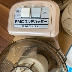 マルチカッターの画像