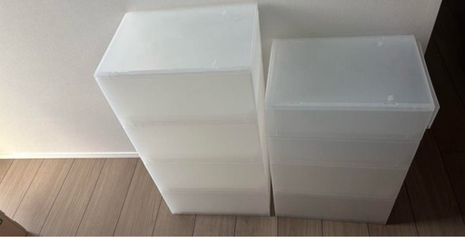 無印 ポイプロピレンケース 引き出し式 浅型 深型 8点セット 安い