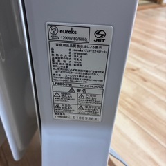 オイルヒーター　VF8BS(SW) eureks ユーレックスの画像