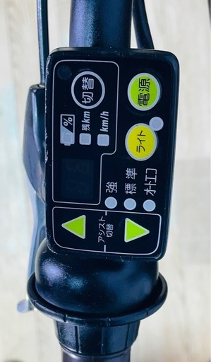 ❹2784ヤマハ03人乗り20インチ子供乗せ電動アシスト自転車