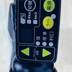 ❹2784ヤマハ03人乗り20インチ子供乗せ電動アシスト自転車の画像