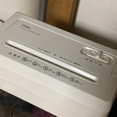 ミニシュレッダーの画像