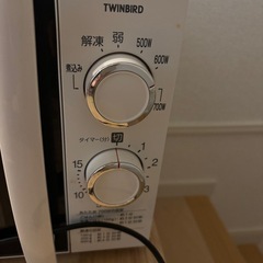 電子レンジの画像