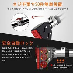 ★懸垂バー 筋力トレーニング ぶら下がり健康器 自宅 筋トレ用 【恵比寿にてお渡し】の画像