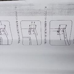 木製ブラインドの画像
