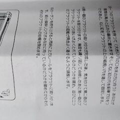 木製ブラインドの画像
