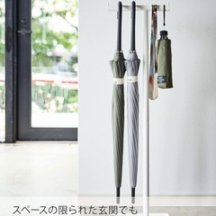新品同様★ 山崎実業(Yamazaki) ハンギングかさたて ホワイト　スマート アンブレラスタンド の画像