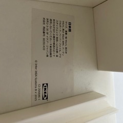 階段　おもちゃ箱　両面使用可能　間仕切りにもの画像