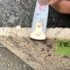 【御影石　ピンク】　約400㎜×125×10の画像