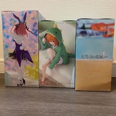 【値下げ】【新品未開封】五等分の花嫁　フィギュアの画像