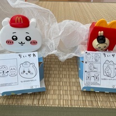 マクドナルド　ハッピーセット　ちいかわの画像