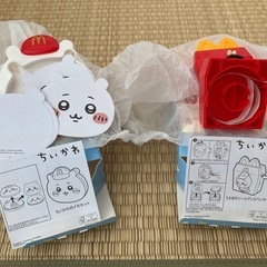 マクドナルド　ハッピーセット　ちいかわの画像
