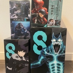 【新品未開封】怪獣8号　フィギュアセットの画像