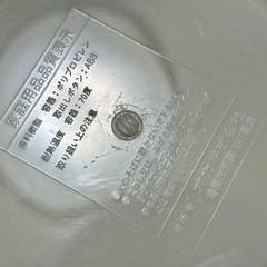 サニタリーボックス トイレポット トイレ ゴミ箱 北欧 コーナーポット オカの画像